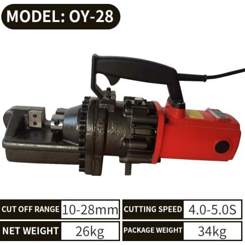 OY-28 Electric Rebar Cutter Machine Portable Hydraulic Rebar Cutter Fast Rebar Cutter Portable Cutting Pliers Tool