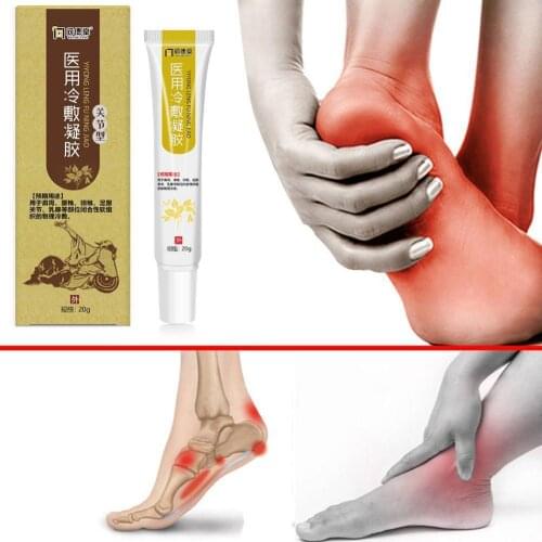 Foot Joint Pain Cold-Compress Gel Effectly Treat Long Heel spurs Relief Sore/Bone Cream Care Pain standing Health X5R3