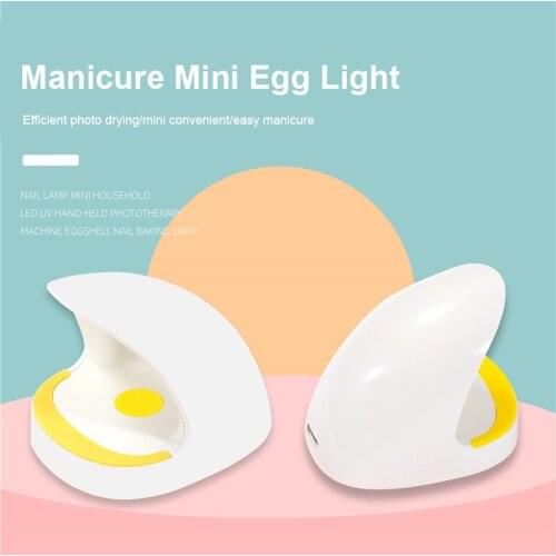 Mini LED Nail Art Egg Light Small Portable Single Finger Nail Light Quick-drying Phototherapy Machine Roast Nail Light