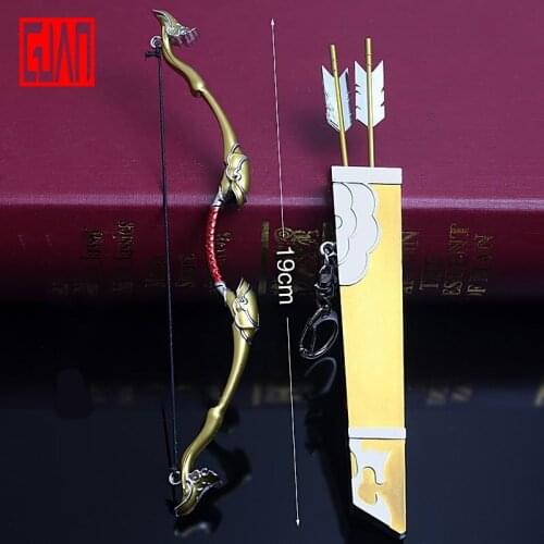 Weapon Magic Road Surrounding Jinling Bow And Decorative Ornaments Set Model Wei Wuxian Lan Wangji Zinc Alloy Weapon