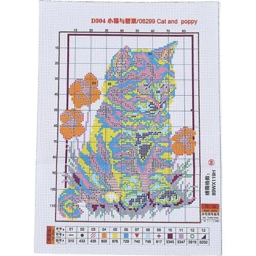 New Releases Cross Stitch Kits Patterns Embroidery Kit - Cat And Poppy 14CT 21×29cm