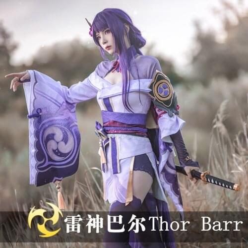 Raiden Shogun 2021 new game Genshin Impact Baal General Two-dimensional Anime cosplay costume Japanese style kimono girl