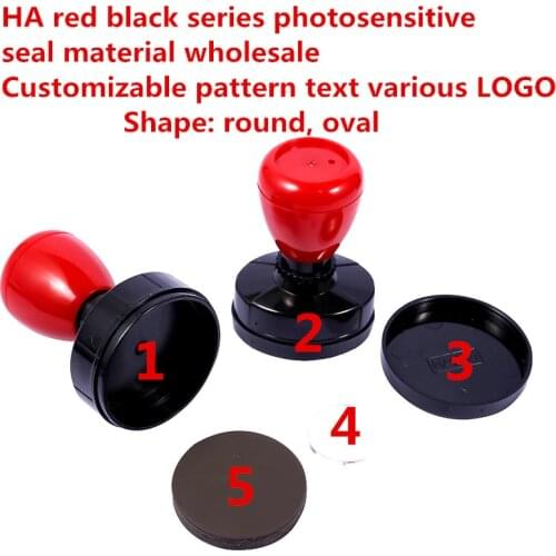 5pc/lotHA red and black series photosensitive seal material wholesale with 7mm photosensitive pad can be customized LOGO pattern