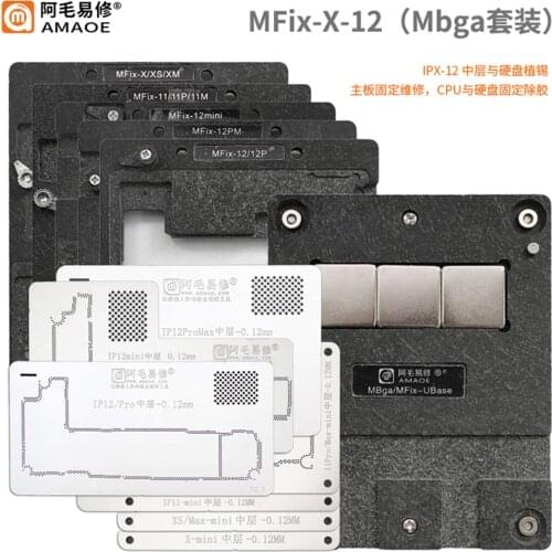 AMAOE MFix fixture Middle tin planting platform for IPHONE X XS XSMAX 11 11PROMAX 12 12P 12MINI Mainboard Maintenance