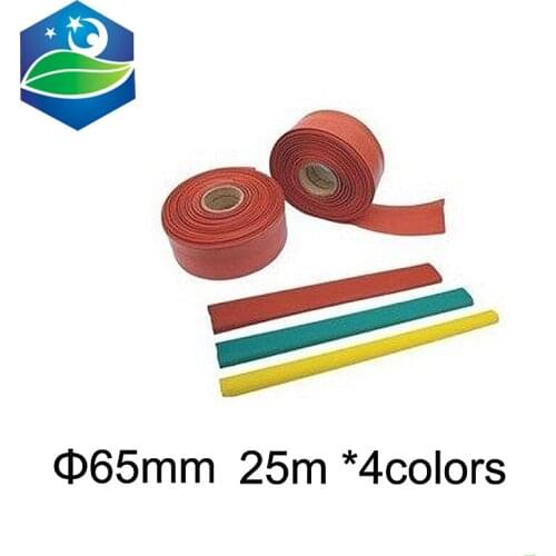 Hot sales 10KV 65mm diameter hight voltage heat shrinkable tube 25m/roll Heat Shrink Tubing