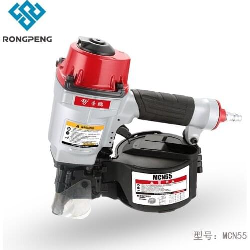 The manufacturer directly sells Rongpeng coiler nail gun MCN55 pneumatic coiler nail gun pneumatic wooden tray nail gun pneumati