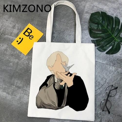 Draco Malfoy shopping bag bolsas de tela shopper grocery bag reusable bolsas reutilizables boodschappentas sac cabas