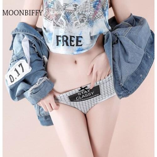 Panties for Women Cotton Stripes Print Female Underwear Gril Briefs Sexy Lingerie Ladies Underpants Woman Panty