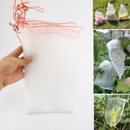 1/5/10pcs Fruit Netting grow bags Garden Tools Protection Bug Insect for Grape Flower veg Storage Against Insect Pest Bird T1