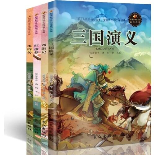 Chinese Four Classics Masterpiece Books With Pinyin Journey To The West Three Kingdoms A Drearm Of Red Mansions Bedtime Books