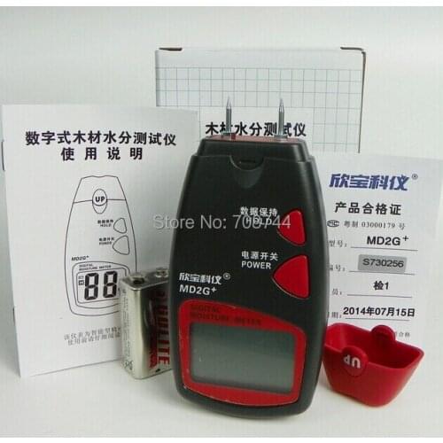 MD2G+ Hanheld Digital Moisture Meter Range 5%~40% Wood Bamboo Cotton Tobacco Paper Foodstuff Tester
