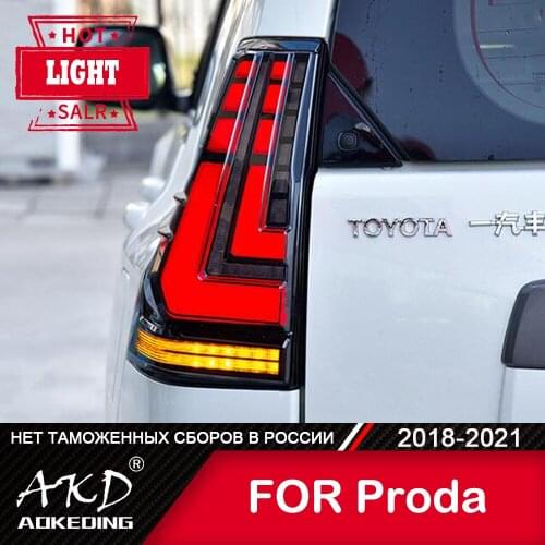 For Car Toyota Prado LC150 2018-2021 Tail Lamp LED Fog Lights Day Running Light DRL Tuning Car Accessories Tail Lights