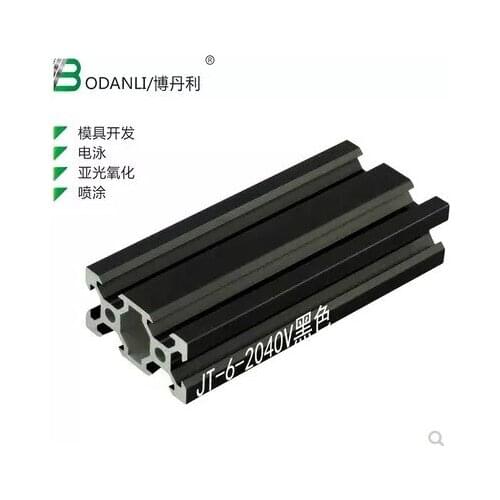 2040 aluminum extrusion profile european standard 2040 v-slot black length 100mm aluminum profile workbench 1pcs