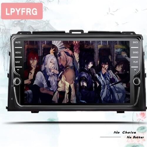 Android 10.0 car dvd 2 din multimedia player for Toyota Prado 120 Land Cruiser 2004-2009 Car Radio GPS Navigation 8 Core 4+64GB