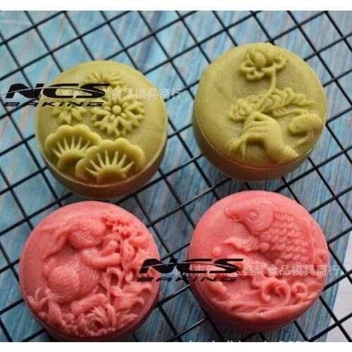 63g round shape rabbit fish design Mooncake mung bean cake Molds mould with 4 Stamps plastic hand pressure , 50sets/lot
