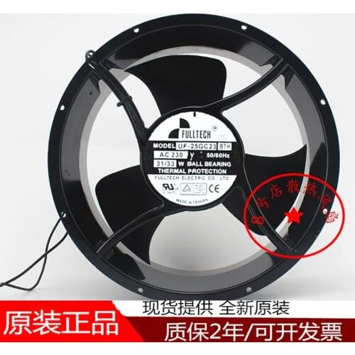 FULLTECH UF-25GC23BTH Server Cooling Fan AC 230V 31/33W 254x254x89mm 2-wire