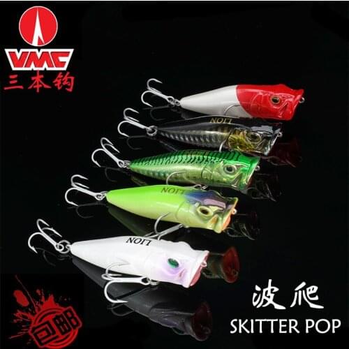 1pcs/pack 6g/6.5cm mini size popper 6# French VMC hooks water floating bait grilled lures imitation genuine bait culter perch