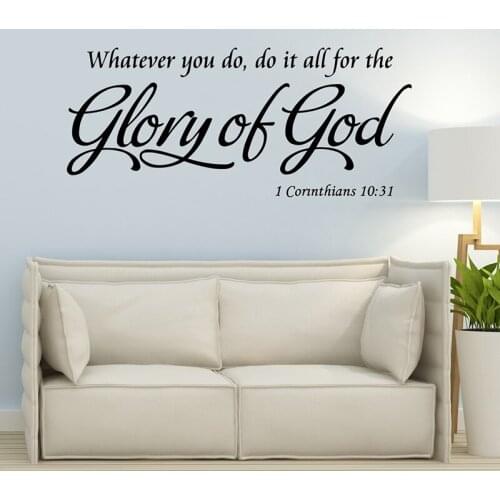 Bible Verse Wall Decals Quotes Whatever You Do, Do It All For The Glory Of God Vinyl Wall Decal for Living Room Home Decor X008