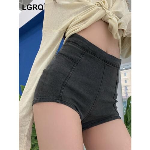 LGRQ Women's High Waist Shorts