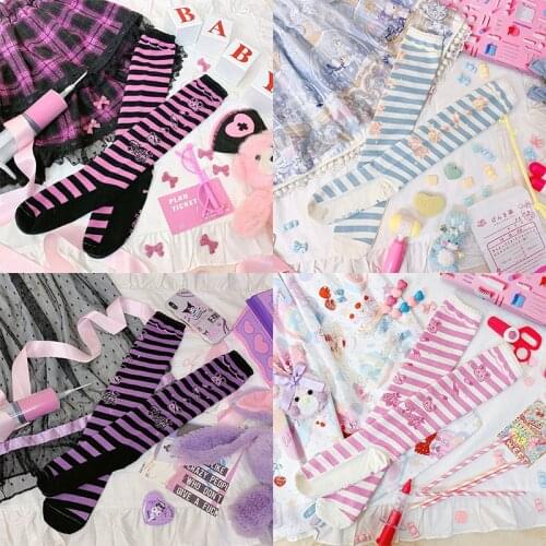 Lolita socks womens spring and autumn uniform socks thick combed cotton socks Japanese striped thin leg socks