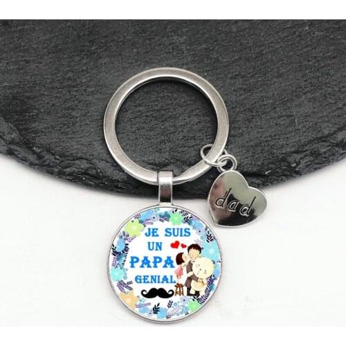 I Am A Great Dad Keychain, The Best Dad Keychain In The World, A Gift for Father