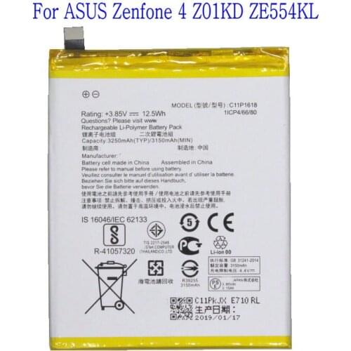 Ciszean Asus ZenFone 4 Batteries