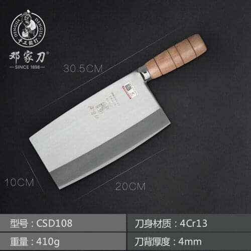 DENG Chinese Style Kitchen Professional Chef Big Chopping Bone Knife Cutting Dual-purpose Mulberry Knife Forged Handmade Knives