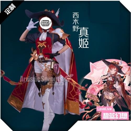 Irelia H Store LoveLive Granblue Fantasy Nishikino Maki Cosplay Costume Sailing Maki Full set