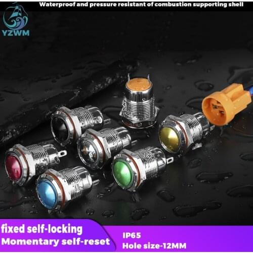 YZWM 12mm Round Metal Button Switch Self-locking Self Reset Red Green Yellow Black Mini Waterproof Spherical Welding Type