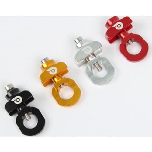 Litepro Folding Bke Chain Stretching Device LP Tensioner 14 Inch Iamok Bicycle Parts