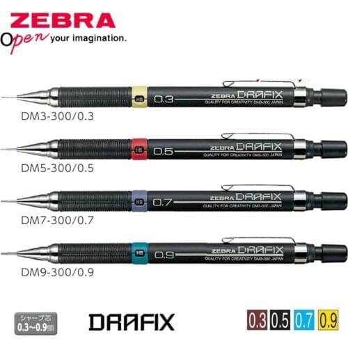 ZEBRA DRAFIX mechanical pen DM3/5/7/9-300 professional drawing automatic pencil Simple and practical lightweight material