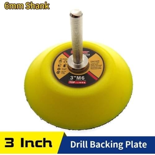 3 Inch 75mm Backup Sanding Pad 6mm Shank Drill Pad Hook and Loop for Grinding Polishing