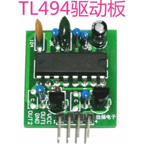 Tl494 Inverter Boost Drive Board Tl494 Power Pulse Width Modulation DIY Universal Universal Drive