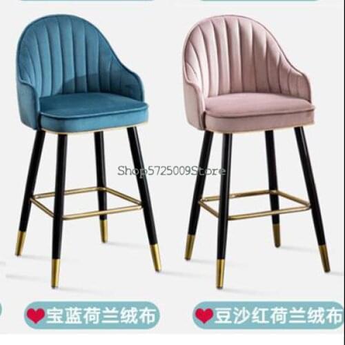 Nordic Bar Chair Modern Simple Luxury Fashion American Leisure Bar Chair Home Back Island Chair High Stool