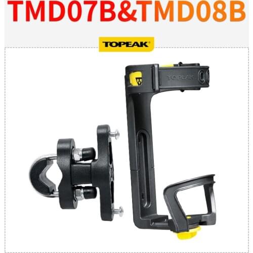Topeak Bicycle Bottle Holder TMD07B/TMD08B Water Bottle Cage Cycling Coffee Cup Holder Road Bike Kettle Cage MTB Tumbler Stand