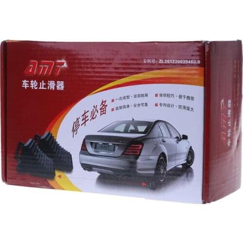 2 Pcs Antislip Vehicle Car Wheel Tire Chock Stop Block Black A5KD