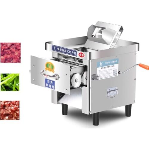 220V Meat Cutting Machine Electric Manual Stainless Steel Shred Dicing Machine Commercial Meat Slicer Machine