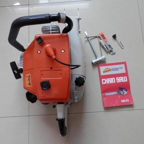 MS070 105CC GASOLINE BARE CHAINSAW 36" GUIDE BAR .404" 104DL .063" CHAIN 4.8KW HORSE POWER STROMG PETROL SAW