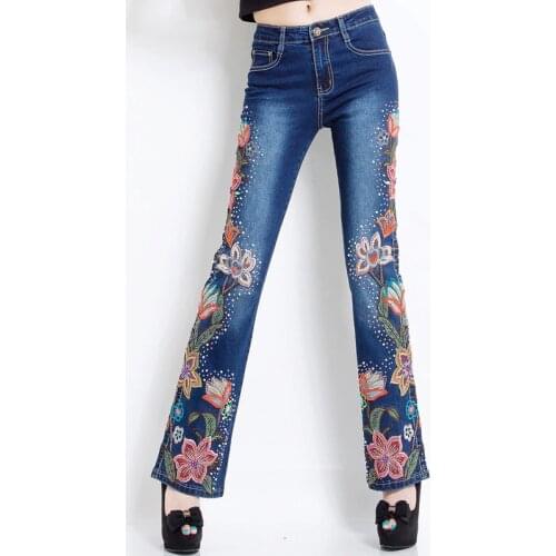 FERZIGE Womens Ripped Jeans