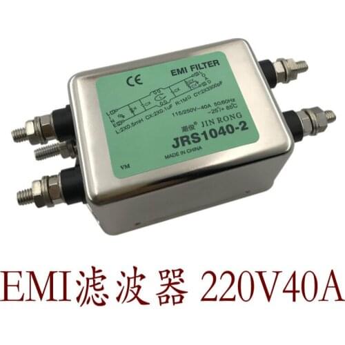 AC Filter 220V Anti-jamming EMI Socket Linear Power Supply Purifies 12V Vehicle Fever