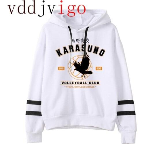 Funny Japanese Anime Streetwear Oya Oya Oya Haikyuu Hoodies Men Harajuku Karasuno Fly High Graphic Sweatshirts Unisex Tops Male