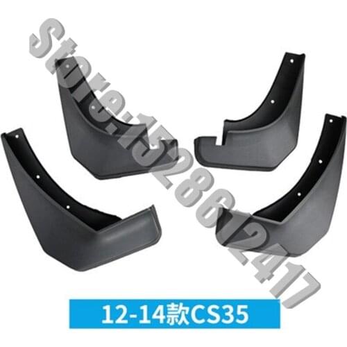 Car Styling Mudguard car cover fender soft mudguard protection flap splash mud guard frame for Changan CS35 CS35plus 2014-2020
