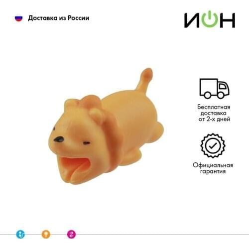 Кабели компьютерные "ИОН" China At AliExpress