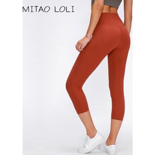 MITAO LOLI 4-Way Stretch Sport Yoga Capri Pants Women Soft Nylon Tummy Control Fitness Leggings Squatproof Wrokout Gym Tights