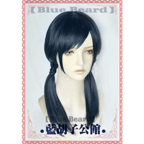 New Anime Weathering with you Amano Hina Cosplay Wig High-temperature Fiber Blue Gray Short Hair With Two Ponytails Cosplay prop