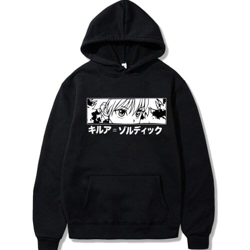 Unisex Pullover Loose Hoodie Men Women Anime Hunter X Hunter Hoodie