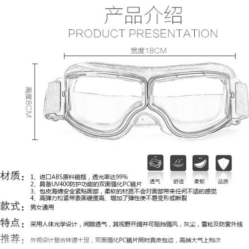 TEAEGG Motorcycle Glasses