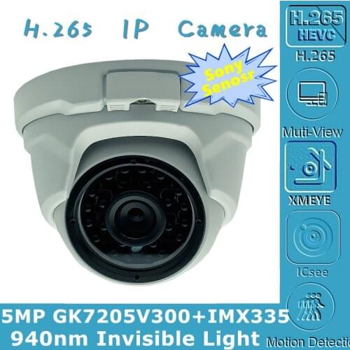 940nm Invisible Light 3516EV300+Sony IMX335 5MP IP Ceiling Metal Dome Camera 2592*1944 H.265 IRC CMS XMEYE P2P RTSP Onvif