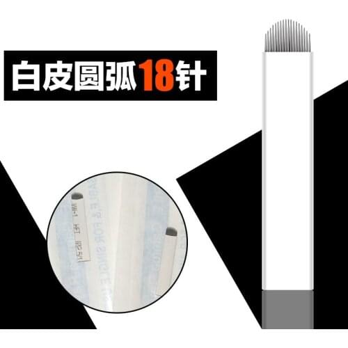 U shape #18pin Microblading needle Permanent Makeup needle tattoo needles For 3D Microblading Manual Tattoo Pen machine 500pcs