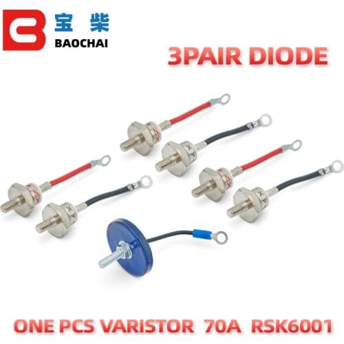 Alternator rectifier Diode 70Amp 3 pairs RSK6001 one pcs varistor for generator below 300kw